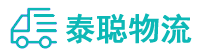 重庆到蒲城县物流公司